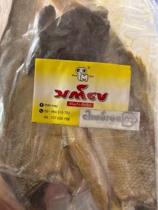 Thet May Sakanaငါးဖမ်းမကြော်