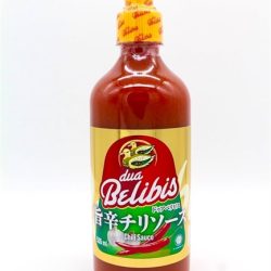 ドゥアブリビス チリソース / Dua Belibis Sauce Cabe Chilli Sauce
