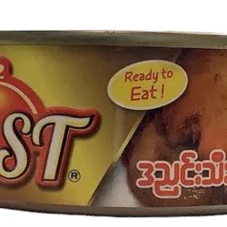 Best jengkol fish paste cury
