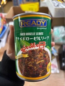Ready Fried Roselle Leaves