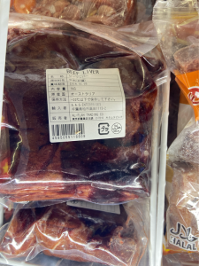 beef liver
