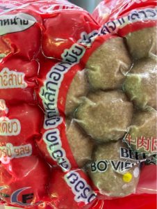 Bo Vien Dong / Beef Ball