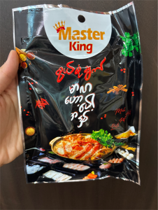 Master King Mala Pot 100g