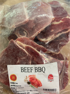 beef bbq