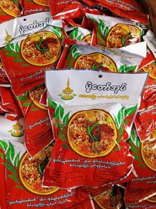 ပွဲတော်အုပ်နီ
