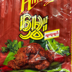 Hmwe マンダレー豆粉