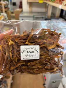NCK Dried Takenokoမျှစ်ချိုခြောက်