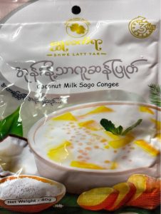 Shwe Lat Yar Coconut Milk Sago