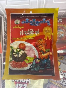 Soya bean paste salad