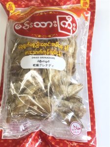 DRIED GRENADIERS