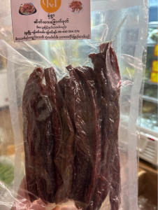 Myanmar Goat 山羊肉
