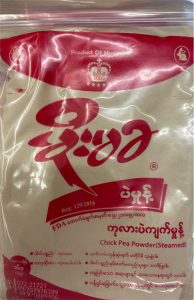 Moe Ma Kha roasted Chickpea Powder