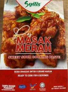 masak merah
