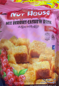 Nut House Blueberry