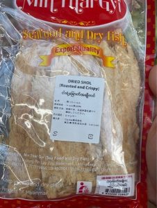 Dried Shol