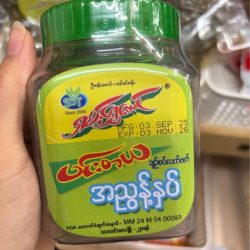 Shan Shwe Taung Sweet