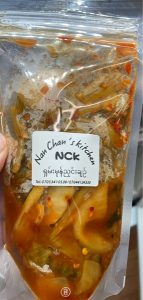 NCK Yasai Spicyရှမ်းချဉ်