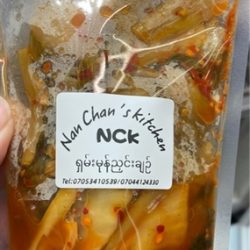 NCK Yasai Spicyရှမ်းချဉ်