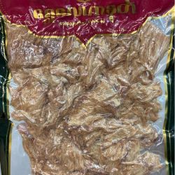 Myanmar Pork / ဝက်ပေါင်ခြောက်ကင်